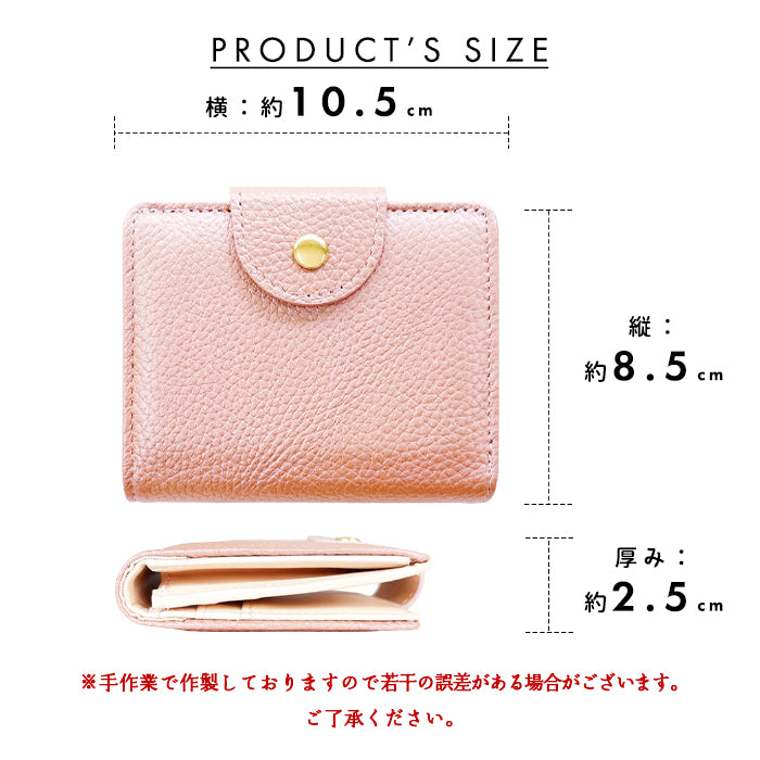 【Leo&Aoi公式ショップ】 上品な 型押し ハンド付き ミニ財布 財布 本革 牛革 ミニウォレット コンパクト ラウンドファスナー サイフ さいふ ウォレット 小さい財布 革 レザー カード収納 革財布 ラウンド財布 ミニサイフ 本革 【安心の返品保証付き】