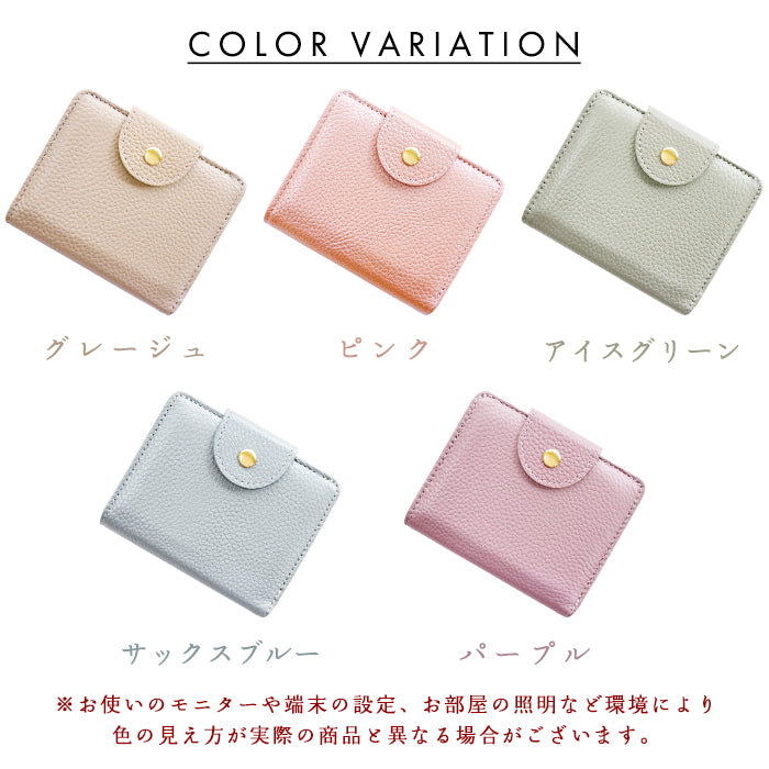 【Leo&Aoi公式ショップ】 上品な 型押し ハンド付き ミニ財布 財布 本革 牛革 ミニウォレット コンパクト ラウンドファスナー サイフ さいふ ウォレット 小さい財布 革 レザー カード収納 革財布 ラウンド財布 ミニサイフ 本革 【安心の返品保証付き】