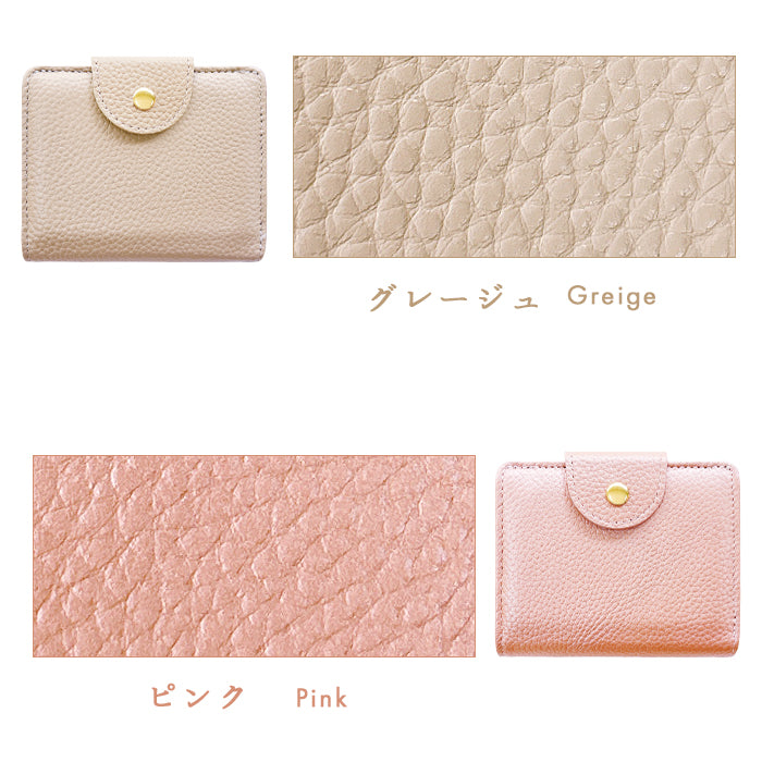 【Leo&Aoi公式ショップ】 上品な 型押し ハンド付き ミニ財布 財布 本革 牛革 ミニウォレット コンパクト ラウンドファスナー サイフ さいふ ウォレット 小さい財布 革 レザー カード収納 革財布 ラウンド財布 ミニサイフ 本革 【安心の返品保証付き】
