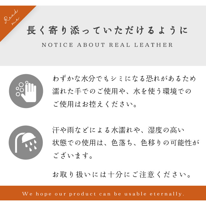 【Leo&Aoi公式ショップ】 本革 大きいドット ラウンド型長財布 栃木 レザー 財布 カード収納 レディース メンズ ステンシル ポルカドット 【安心の返品保証付き】