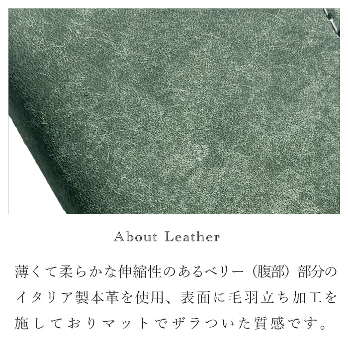 【Leo&Aoi公式ショップ】 イタリア製 プエブロベリー キーケース 4連 本革 メンズ レディース スマートキー 三つ折り 牛革 レザー 鍵入れ 鍵 カギ 収納 スリム コンパクト キーホルダー 4連キーケース スマートキーケース イタリアンレザー タンニンなめし プエブロレザー 【安心の返品保証付き】