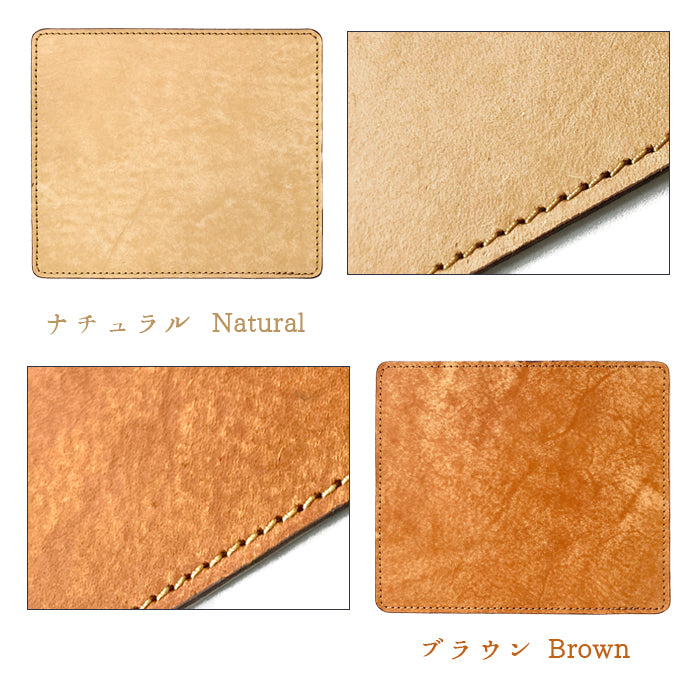 【Leo&Aoi公式ショップ】 イタリア産 プエブロベリー マウスパッド 本革 レザー 革 上質 タンニンなめし オフィス ビジネス ステーショナリー マウス パッド 文具 敷物 【安心の返品保証付き】