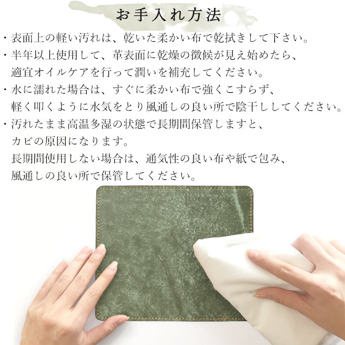【Leo&Aoi公式ショップ】 イタリア産 プエブロベリー マウスパッド 本革 レザー 革 上質 タンニンなめし オフィス ビジネス ステーショナリー マウス パッド 文具 敷物 【安心の返品保証付き】