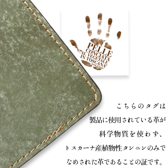 【Leo&Aoi公式ショップ】 イタリア産 プエブロベリー マウスパッド 本革 レザー 革 上質 タンニンなめし オフィス ビジネス ステーショナリー マウス パッド 文具 敷物 【安心の返品保証付き】