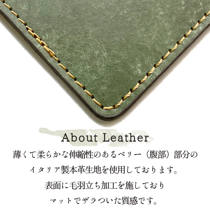 【Leo&Aoi公式ショップ】 イタリア産 プエブロベリー マウスパッド 本革 レザー 革 上質 タンニンなめし オフィス ビジネス ステーショナリー マウス パッド 文具 敷物 【安心の返品保証付き】