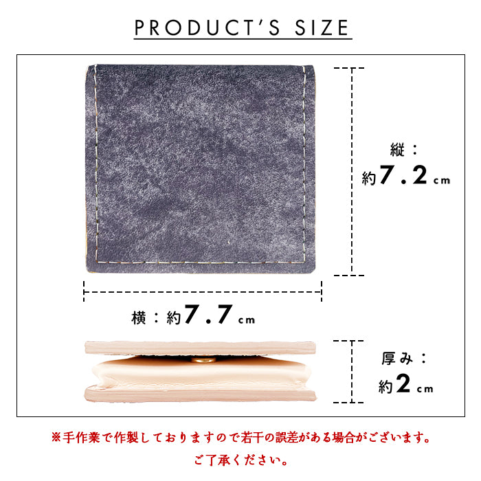 【Leo&Aoi公式ショップ】 プエブロベリー 本革 イタリア製 コインケース ボックス型 小銭入れ メンズ レディース 革 コンパクト スリム 薄型 ケース 牛革 レザー シンプル イタリアンレザー タンニン鞣し