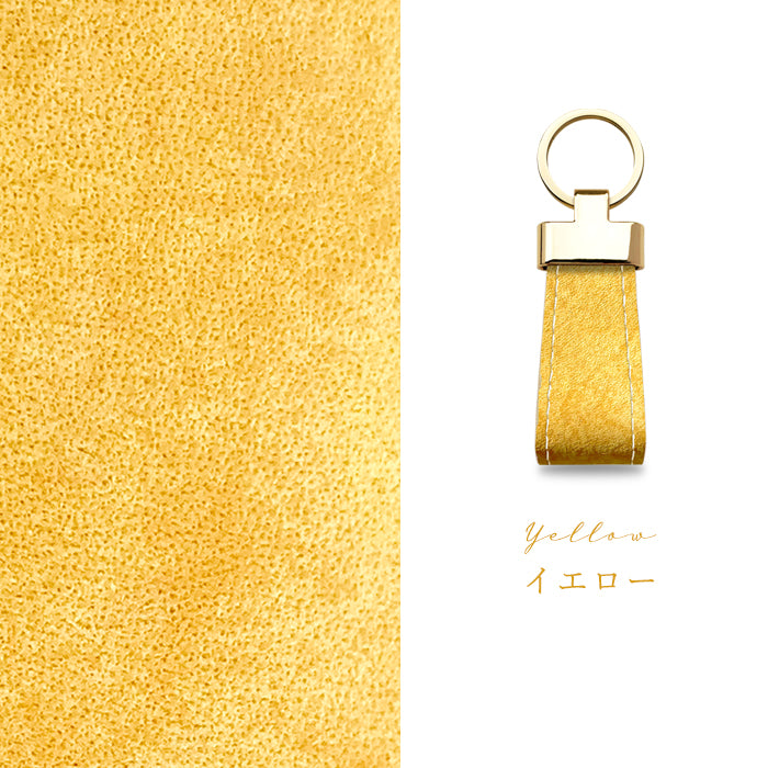 【Leo&Aoi公式ショップ】 プエブロベリー スマートキーリング 本革 バッグチャーム キーホルダー 本革キーリング レザー 鍵 カギ レディース メンズ 男性 女性 シンプル イタリアンレザー プエブロレザー 高級 イタリア産 【安心の返品保証付き】