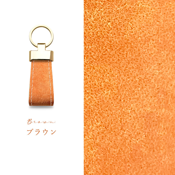 【Leo&Aoi公式ショップ】 プエブロベリー スマートキーリング 本革 バッグチャーム キーホルダー 本革キーリング レザー 鍵 カギ レディース メンズ 男性 女性 シンプル イタリアンレザー プエブロレザー 高級 イタリア産 【安心の返品保証付き】