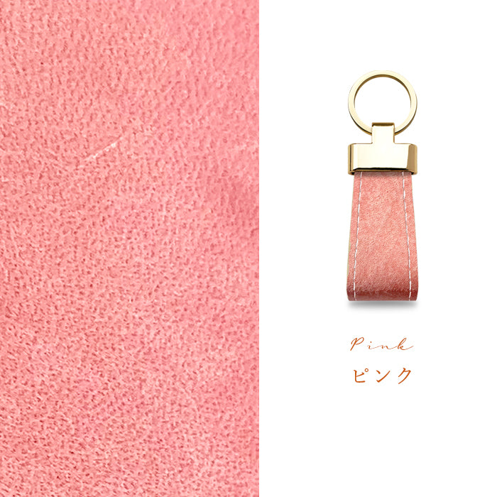 【Leo&Aoi公式ショップ】 プエブロベリー スマートキーリング 本革 バッグチャーム キーホルダー 本革キーリング レザー 鍵 カギ レディース メンズ 男性 女性 シンプル イタリアンレザー プエブロレザー 高級 イタリア産 【安心の返品保証付き】