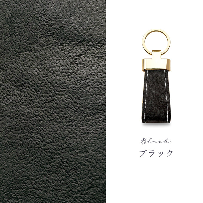 【Leo&Aoi公式ショップ】 プエブロベリー スマートキーリング 本革 バッグチャーム キーホルダー 本革キーリング レザー 鍵 カギ レディース メンズ 男性 女性 シンプル イタリアンレザー プエブロレザー 高級 イタリア産 【安心の返品保証付き】