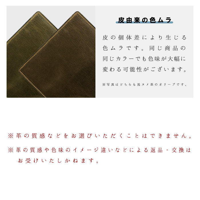 【Leo&Aoi公式ショップ】 プエブロベリー スマートキーリング 本革 バッグチャーム キーホルダー 本革キーリング レザー 鍵 カギ レディース メンズ 男性 女性 シンプル イタリアンレザー プエブロレザー 高級 イタリア産 【安心の返品保証付き】