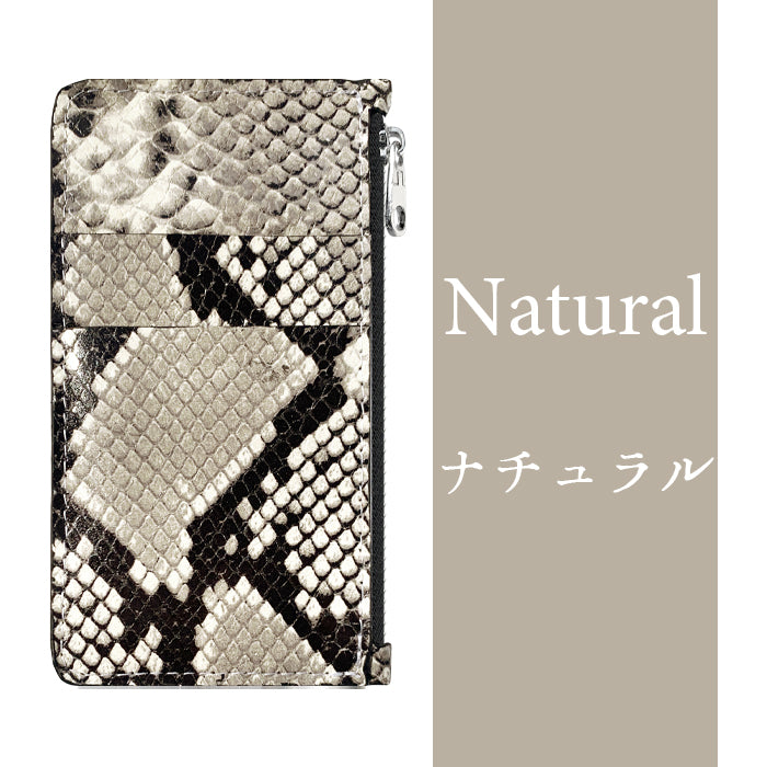 【Leo&Aoi公式ショップ】 ダイヤモンドパイソン スリムウォレット コインケース 本革 薄型 財布 小銭入れ カード入れ ミニ財布 お札入れ 小型財布 マルチケース フラグメントケース コンパクト コンパクトウォレット 革 高級 山羊革 ヘビ柄 アニマル柄 レザー ケース セカンド財布 キュッシュレス 【安心の返品保証付き】