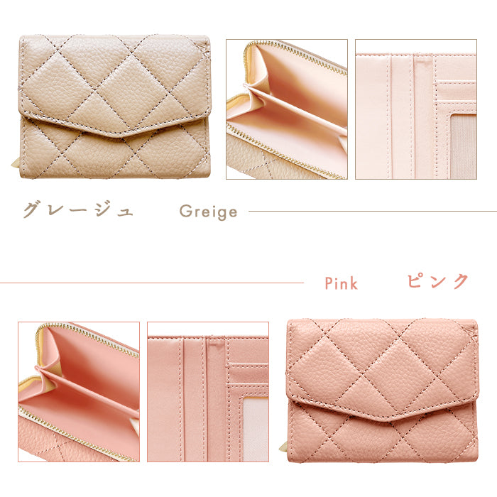 【Leo&Aoi公式ショップ】 本革 キルティング 三つ折り財布 レディース カード収納 小銭入れ コインケース付き サイフ ウォレット 革 レザー 【WM-T1-04】【安心の返品保証付き】