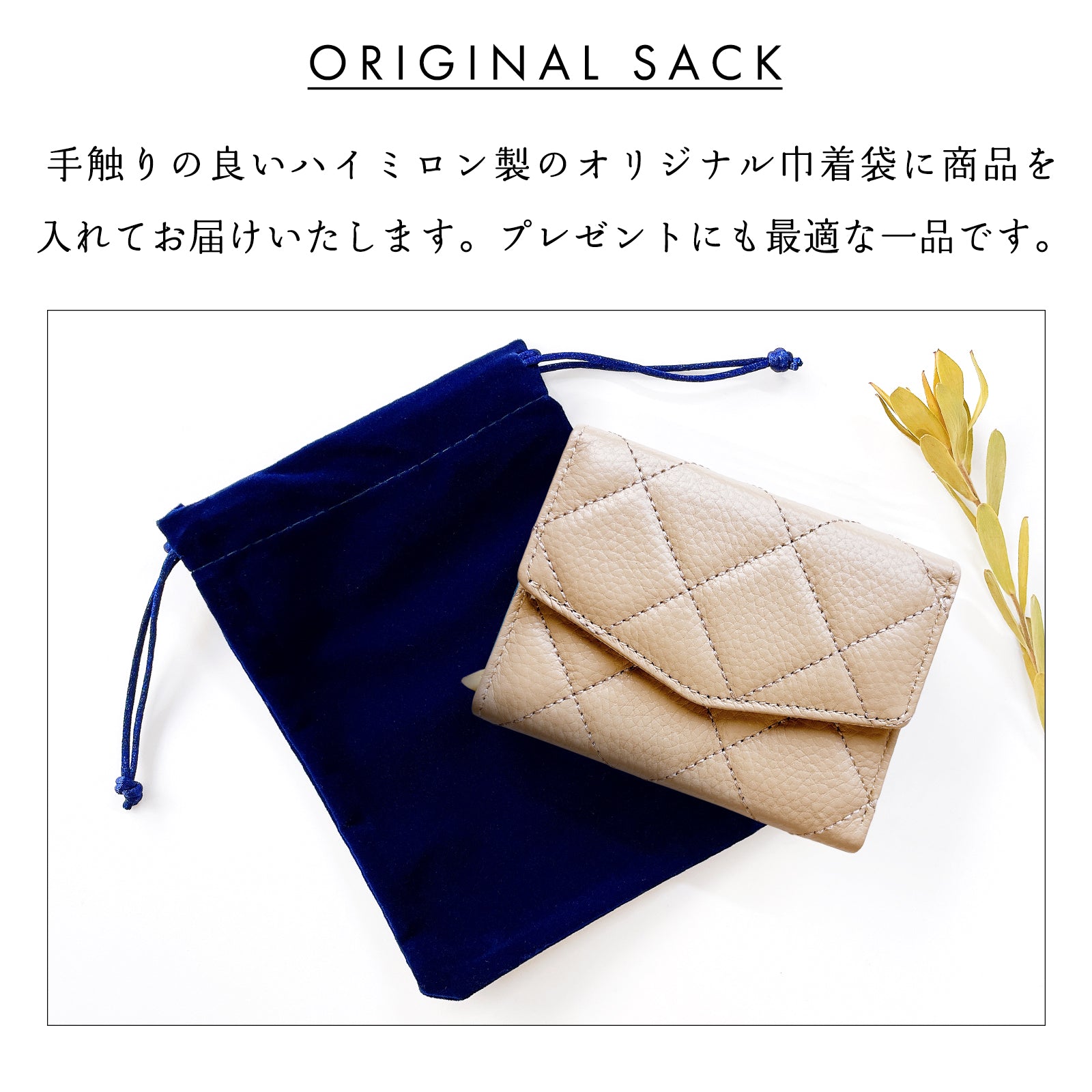 【Leo&Aoi公式ショップ】 本革 キルティング 三つ折り財布 レディース カード収納 小銭入れ コインケース付き サイフ ウォレット 革 レザー 【WM-T1-04】【安心の返品保証付き】