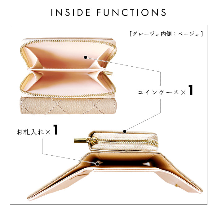 【Leo&Aoi公式ショップ】 本革 キルティング 三つ折り財布 レディース カード収納 小銭入れ コインケース付き サイフ ウォレット 革 レザー 【WM-T1-04】【安心の返品保証付き】
