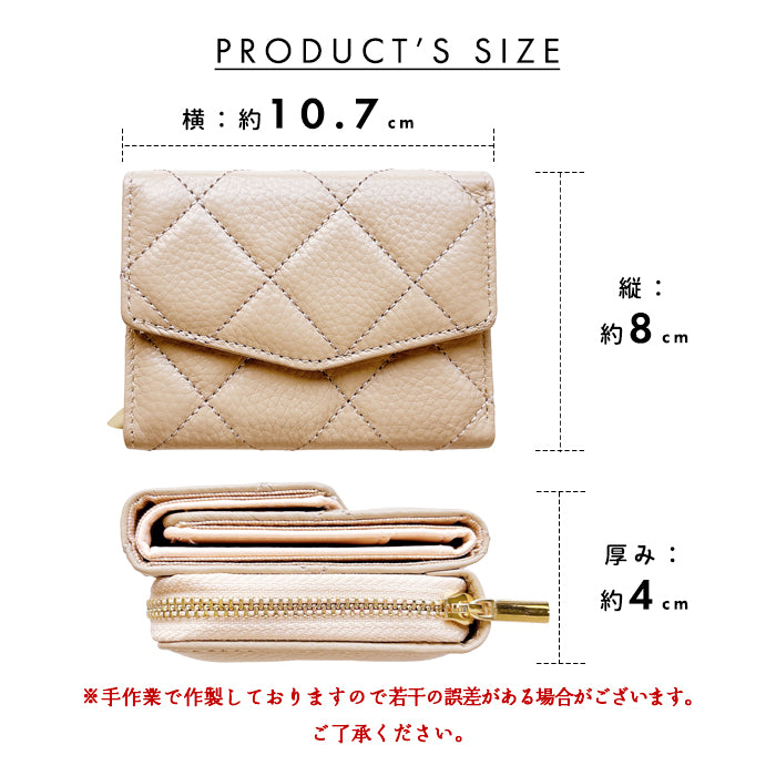 【Leo&Aoi公式ショップ】 本革 キルティング 三つ折り財布 レディース カード収納 小銭入れ コインケース付き サイフ ウォレット 革 レザー 【WM-T1-04】【安心の返品保証付き】
