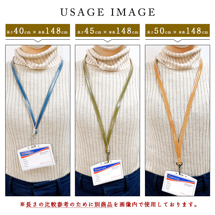 【Leo&Aoi公式ショップ】 ラメフラワー 型押し ネック ストラップ ロングストラップ 本革 ネックストラップ 首掛け 落下防止 ネックホルダー IDカードホルダー IDケース パスケース スマホ スマートフォン ナスカン 牛革 花 花柄 【安心の返品保証付き】
