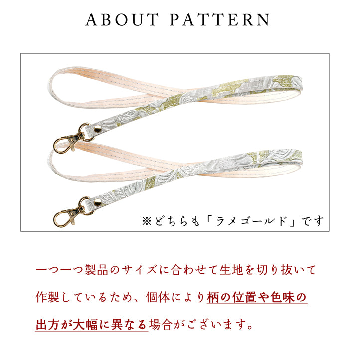 【Leo&Aoi公式ショップ】 ラメフラワー 型押し ネック ストラップ ロングストラップ 本革 ネックストラップ 首掛け 落下防止 ネックホルダー IDカードホルダー IDケース パスケース スマホ スマートフォン ナスカン 牛革 花 花柄 【安心の返品保証付き】