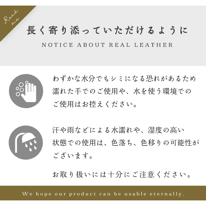【Leo&Aoi公式ショップ】 ラメフラワー 型押し ネック ストラップ ロングストラップ 本革 ネックストラップ 首掛け 落下防止 ネックホルダー IDカードホルダー IDケース パスケース スマホ スマートフォン ナスカン 牛革 花 花柄 【安心の返品保証付き】