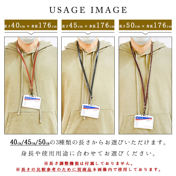 【Leo&Aoi公式ショップ】 ラメフラワー 型押し ネック ストラップ ロングストラップ 本革 ネックストラップ 首掛け 落下防止 ネックホルダー IDカードホルダー IDケース パスケース スマホ スマートフォン ナスカン 牛革 花 花柄 【安心の返品保証付き】