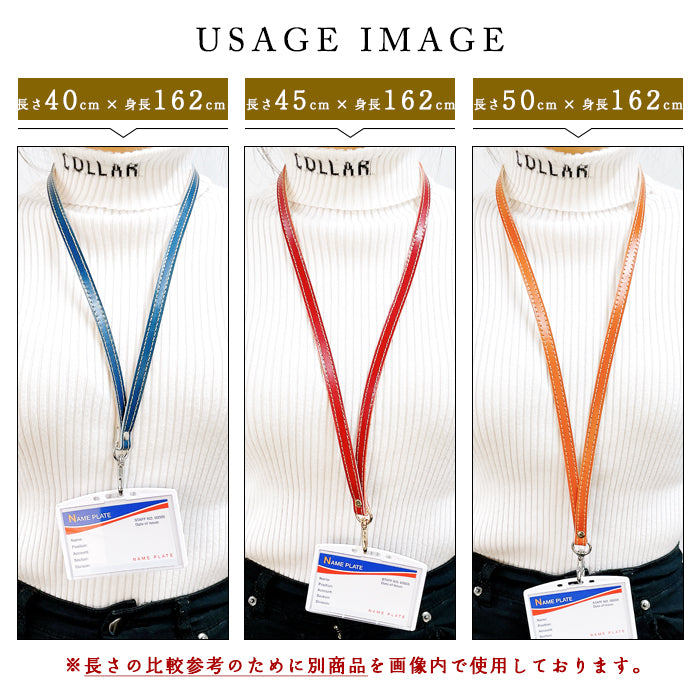 【Leo&Aoi公式ショップ】 ラメフラワー 型押し ネック ストラップ ロングストラップ 本革 ネックストラップ 首掛け 落下防止 ネックホルダー IDカードホルダー IDケース パスケース スマホ スマートフォン ナスカン 牛革 花 花柄 【安心の返品保証付き】