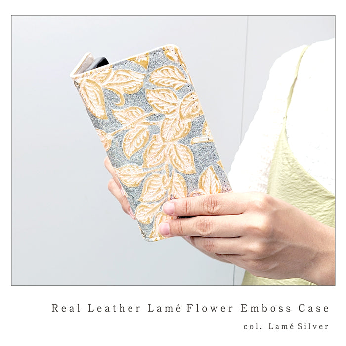 【Leo&Aoi公式ショップ】 BASIO4 KYV47 ケース かんたんスマホ2＋ A201KC カバー かんたんスマホ2 A001KC 手帳型ケース 本革 ラメフラワー 型押し 手帳型 スマホケース ベイシオ4 au 携帯ケース 【安心の返品保証付き】