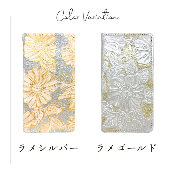 【Leo&Aoi公式ショップ】 BASIO4 KYV47 ケース かんたんスマホ2＋ A201KC カバー かんたんスマホ2 A001KC 手帳型ケース 本革 ラメフラワー 型押し 手帳型 スマホケース ベイシオ4 au 携帯ケース 【安心の返品保証付き】