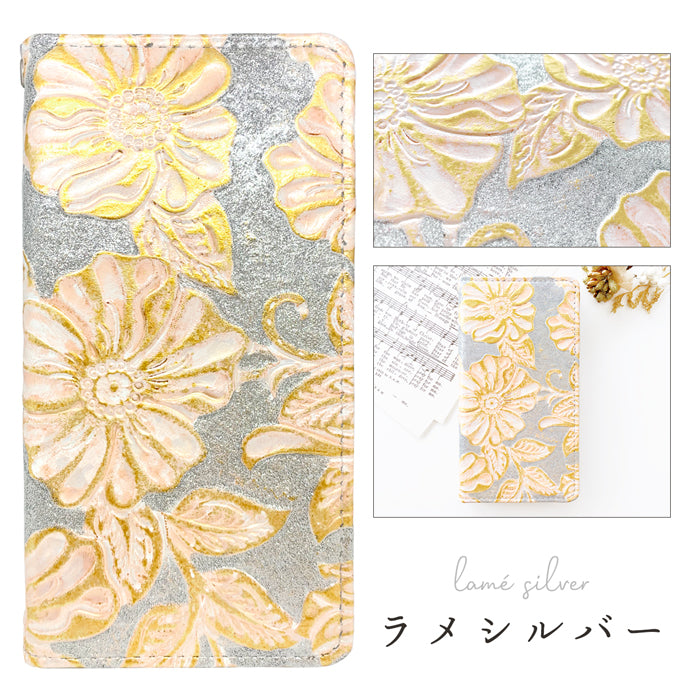 【Leo&Aoi公式ショップ】 arrows We2 F-52E FCG02 M07 A402FC ケース 本革 ラメフラワー 型押し 手帳型ケース f52e アローズ ウィー スマホケース 【安心の返品保証付き】