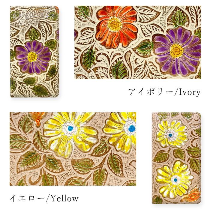 【Leo&Aoi公式ショップ】 AQUOS wish4 ケース SH-52E SH-M27 A403SH SHG13 A402SH カバー 手帳型本革 レトロな 花 型押し 手帳型ケース sh52e アクオス ウィッシュ4 スマホケース 【安心の返品保証付き】