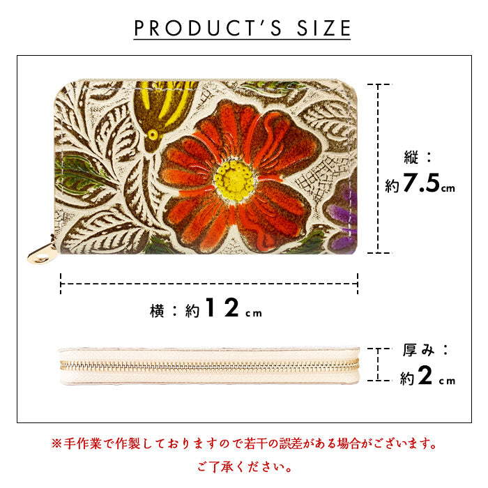 【Leo&Aoi公式ショップ】 レトロ 花 型押し コインケース ラウンドファスナー 本革 コンパクト 小物入れ 牛革 ポーチ 小型財布 小銭入れ 革 高級 レザー ケース フラワー【安心の返品保証付き】