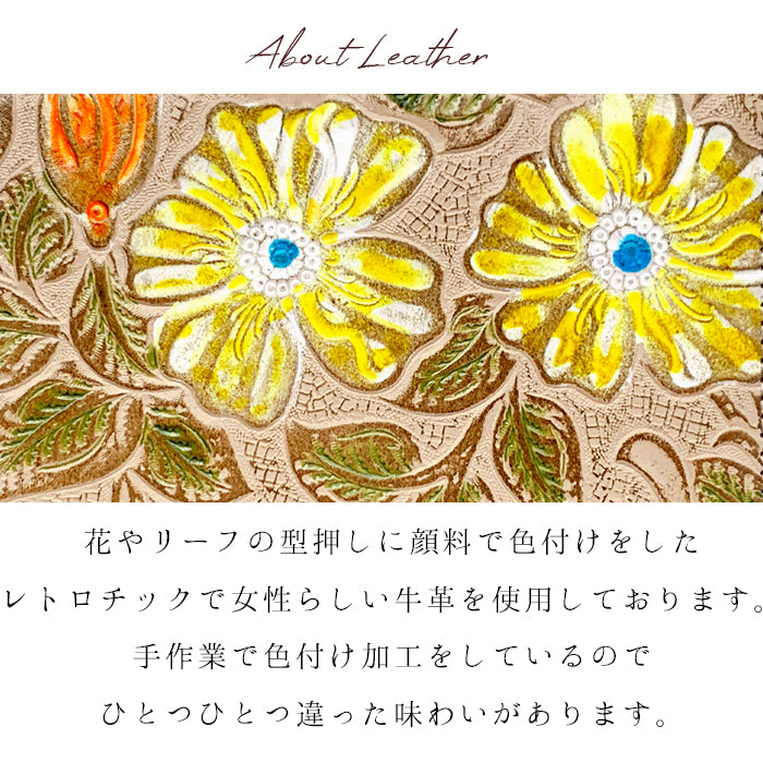 【Leo&Aoi公式ショップ】 レトロな 花型押し ストラップ 本革 紐ストラップ マルチストラップ 携帯ストラップ レザー 携帯 スマホ キーホルダー パスケース 定期入れ リストストラップ 革 牛革 手帳型 スマホケース 落下防止 レディース 花 花柄 【安心の返品保証付き】