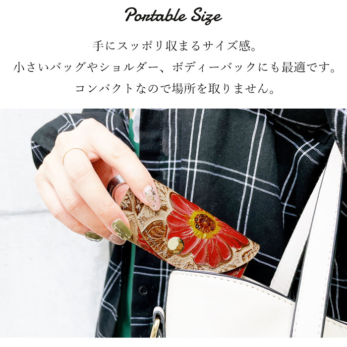レトロな 花型押し キーケース 4連 本革 レディース スマートキー 三つ折り 牛革 レザー 鍵入れ 鍵 カギ 収納 スリム コンパクト キーホルダー 4連キーケース 日本製 花柄 花 フラワー