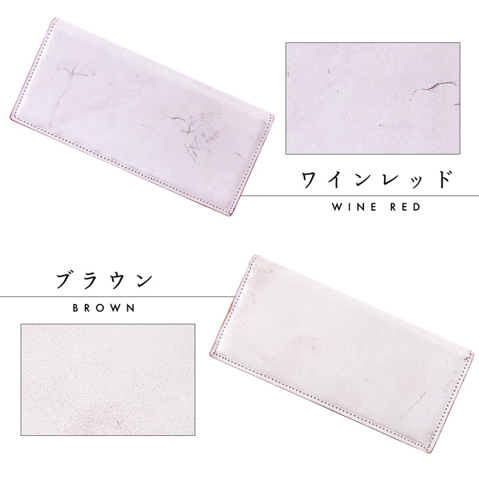【Leo&Aoi公式ショップ】本革 ロウの極 長財布 二つ折り長財布 メンズ サイフ さいふ ウォレット 革 レザー カード収納 小銭入れ コインケース付き WL-D2-06【安心の返品保証付き】