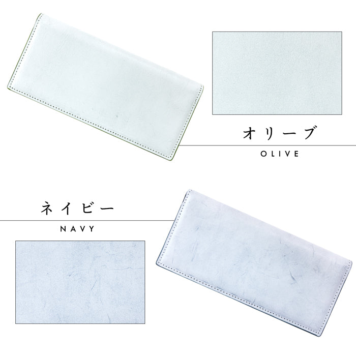 【Leo&Aoi公式ショップ】本革 ロウの極 長財布 二つ折り長財布 メンズ サイフ さいふ ウォレット 革 レザー カード収納 小銭入れ コインケース付き WL-D2-06【安心の返品保証付き】