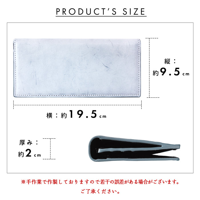 【Leo&Aoi公式ショップ】本革 ロウの極 長財布 二つ折り長財布 メンズ サイフ さいふ ウォレット 革 レザー カード収納 小銭入れ コインケース付き WL-D2-06【安心の返品保証付き】