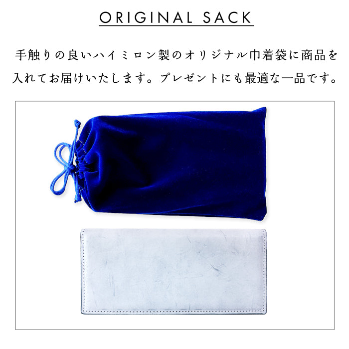 【Leo&Aoi公式ショップ】本革 ロウの極 長財布 二つ折り長財布 メンズ サイフ さいふ ウォレット 革 レザー カード収納 小銭入れ コインケース付き WL-D2-06【安心の返品保証付き】