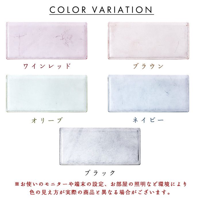 【Leo&Aoi公式ショップ】本革 ロウの極 長財布 二つ折り長財布 メンズ サイフ さいふ ウォレット 革 レザー カード収納 小銭入れ コインケース付き WL-D2-06【安心の返品保証付き】