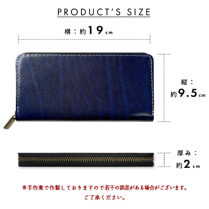【Leo&Aoi公式ショップ】 ベルギー製 本革 匠のルガトショルダー 長財布 本革 財布 ラウンド型ファスナー カード収納 ベルギーレザー 【安心の返品保証付き】