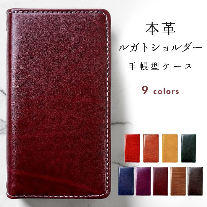 Leo&Aoi公式ショップ