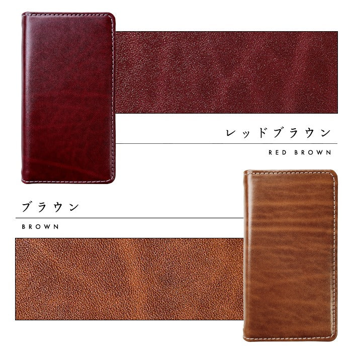 【Leo&Aoi公式ショップ】 AQUOS sense4 SH-41A SH-M15 basic A003SH lite SH-RM15 5G SH-53A SHG03 SH-M17 ケース カバー 手帳型 ベルギー製 本革 ルガトショルダー 手帳型ケース sh41a shm15 shrm15 sh53a shm17 アクオス センス4 スマホケース 【安心の返品保証付き】