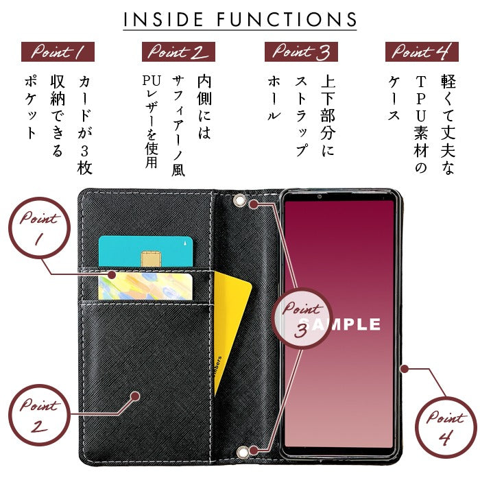 【Leo&Aoi公式ショップ】  ベルギー製 本革 ルガトショルダー スマホケース 手帳型ケース 100機種以上対応