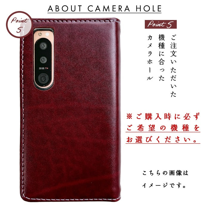 【Leo&Aoi公式ショップ】 iPhone 14 Plus ケース カバー iPhone14plus 手帳型 ベルギー製 本革 ルガトショルダー 手帳型ケース アイフォン 14 プラス スマホケース 【安心の返品保証付き】