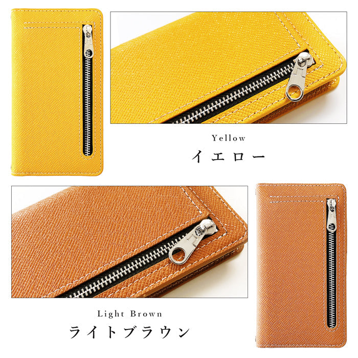 【Leo&Aoi公式ショップ】 XPERIA Ace SO-02L ケース カバー ちょこっと財布付き 上質な型押し 手帳型ケース so02l エクスペリア スマホケース