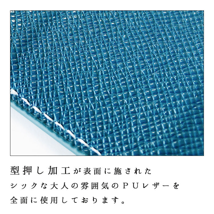 【Leo&Aoi公式ショップ】 XPERIA Ace SO-02L ケース カバー ちょこっと財布付き 上質な型押し 手帳型ケース so02l エクスペリア スマホケース