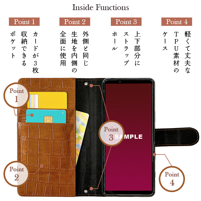 【Leo&Aoi公式ショップ】 XPERIA Ace SO-02L ケース カバー 渋い クロコダイル風 手帳型ケース so02l エクスペリア スマホケース