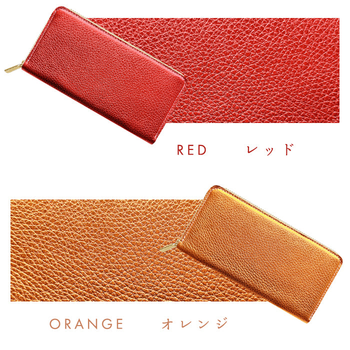 【Leo&Aoi公式ショップ】 型押し グリッター 蛇腹 カードポケット付き 長財布 本革 ラウンド型ファスナー 財布 レディース 大容量 【安心の返品保証付き】