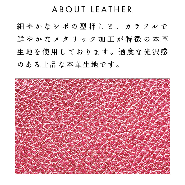 【Leo&Aoi公式ショップ】 型押しグリッター ラウンド型キーケース 4連 本革 メンズ レディース スマートキー 牛革 ヌメ革 牛ヌメ革 レザー 鍵入れ 鍵 カギ 収納 スリム コンパクト キーホルダー キーケース 【安心の返品保証付き】