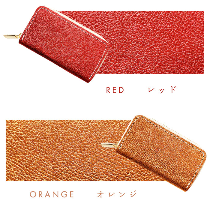 【Leo&Aoi公式ショップ】 型押しグリッター ラウンド型キーケース 4連 本革 メンズ レディース スマートキー 牛革 ヌメ革 牛ヌメ革 レザー 鍵入れ 鍵 カギ 収納 スリム コンパクト キーホルダー キーケース 【安心の返品保証付き】