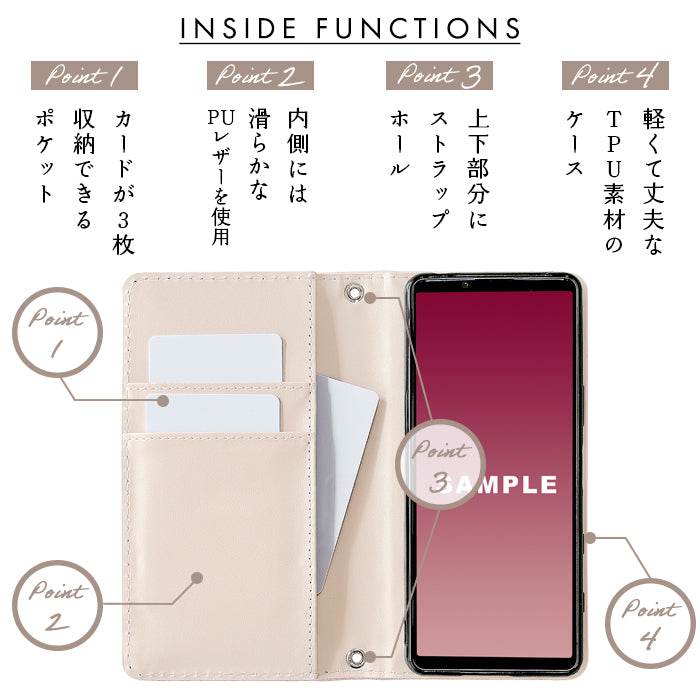 Leo&Aoi公式ショップ】 本革 イタリア製 シビラレザー スマホケース
