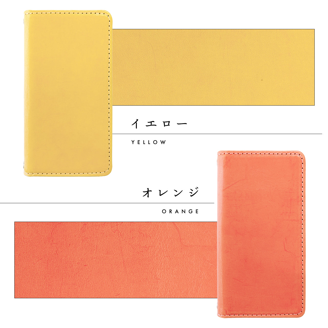 Leo&Aoi公式ショップ】 AQUOS wish4 ケース SH-52E SH-M27 A403SH
